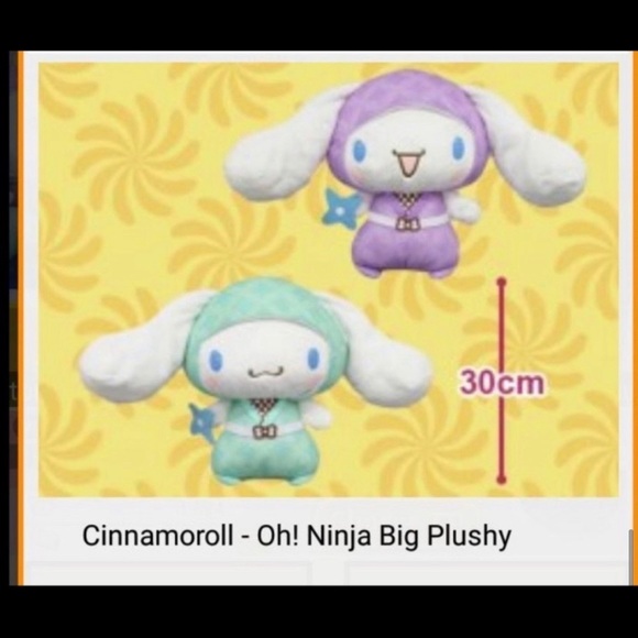 Ultimate Sanrio/Toreba Kawaii Bundle - Picture 13 of 16